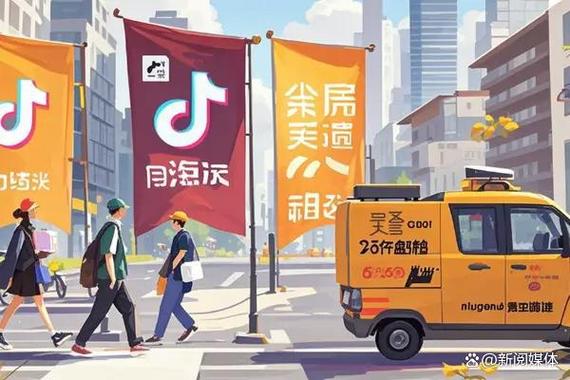 抖音业务24小时在线下单,24小时抖音业务随时在线下单