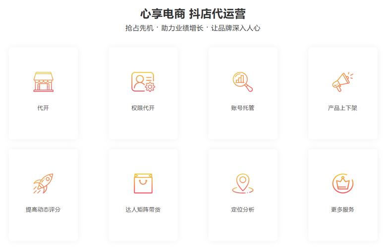 抖音业务下单24小时秒到账,24小时快速到账抖音业务下单