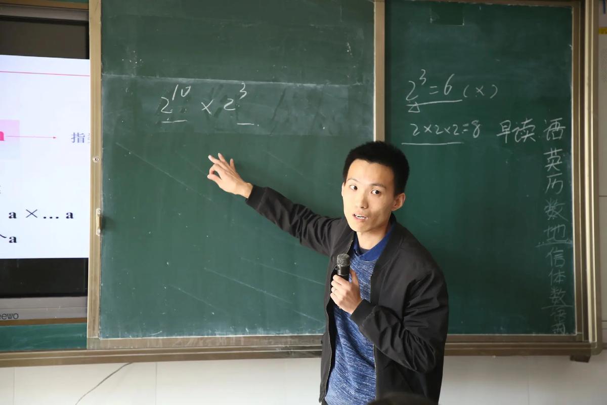 私立高中数学老师有哪些？