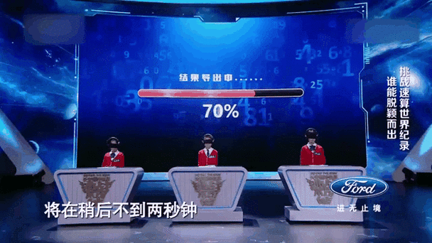 如何用动图教小学生学数学？