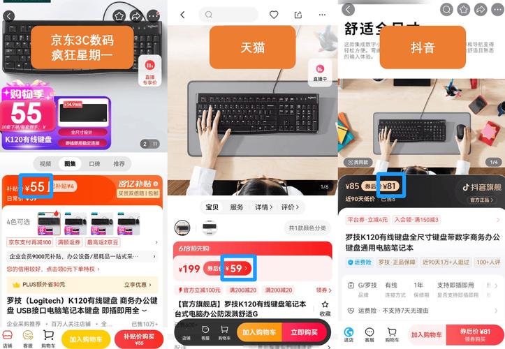 24小时低价下单平台推荐-抖音业务平台24小时在线下单秒到账自助推广下单网址