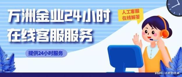 24小时在线下单秒到账24小时免费下单网址-dy在线直播人气业务下单平台