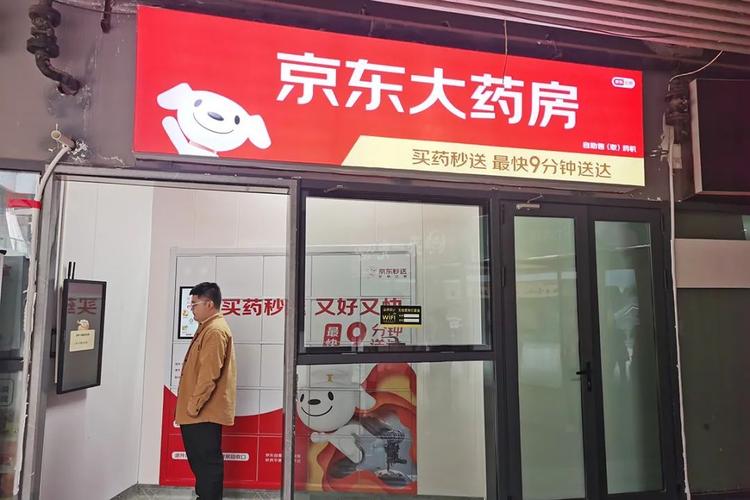 24小时自助下单24小时免费下单平台-快手业务24小时24小时自助网址