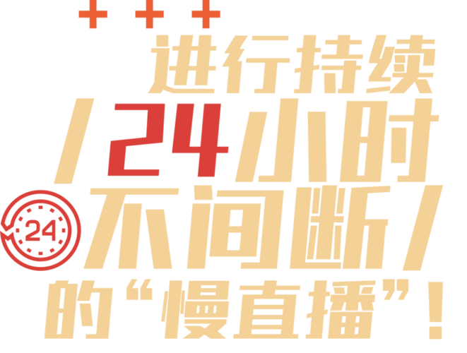 24小时自助下单下单业务免费-ks直播人气平台超低价
