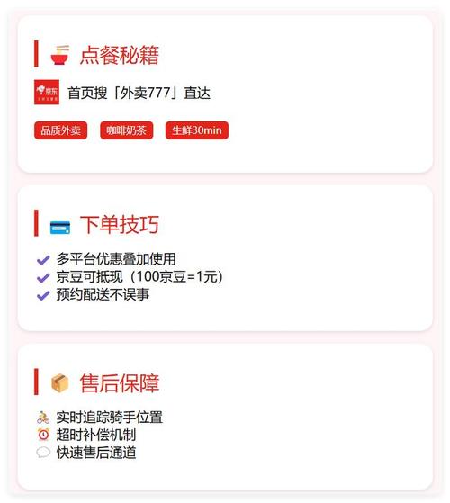 24小时自助下单业务下单平台-ks24小时下单网站秒到账