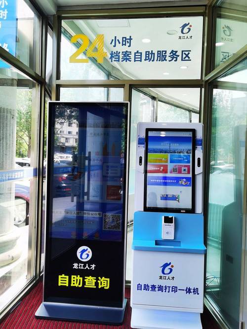 DY24小时在线自助网站便宜-抖音播放量24小时在线自助网站