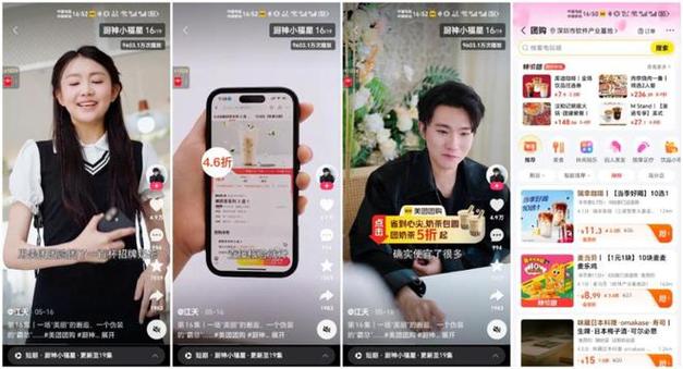 DY业务24小时自助下单下单秒到账-快手粉丝低价自助平台