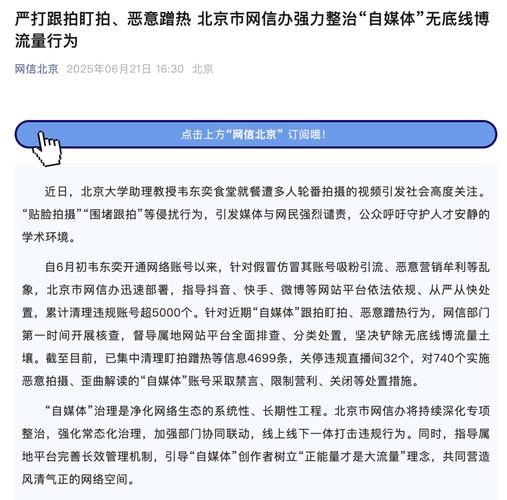 DY业务24小时自助下单低价下单网址-快手24小时自助免费24小时下单平台