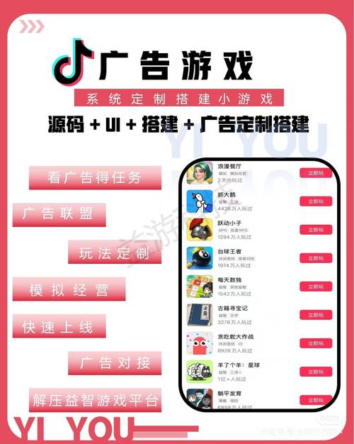 DY业务24小时自助下单自助下单服务网址秒到账-抖音点赞量低价下单平台