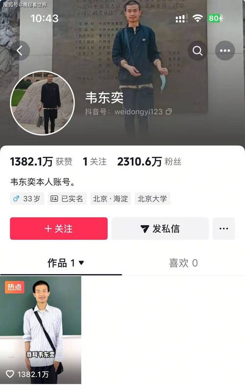 DY业务平台自助24小时下单网址秒到账-抖音业务平台24小时在线下单秒到账24小时下单网站
