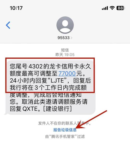 dy业务自助网址24小时超低价-快手点赞24小时下单平台秒到账