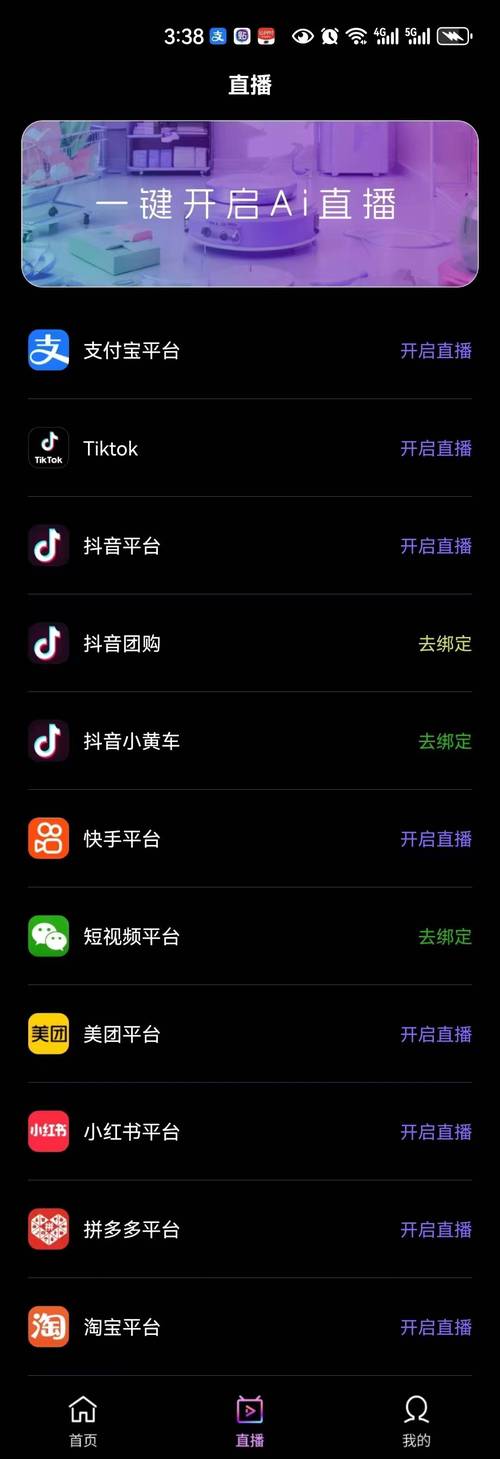 dy二十四小时在线下单网址-快手业务24小时自助网站便宜