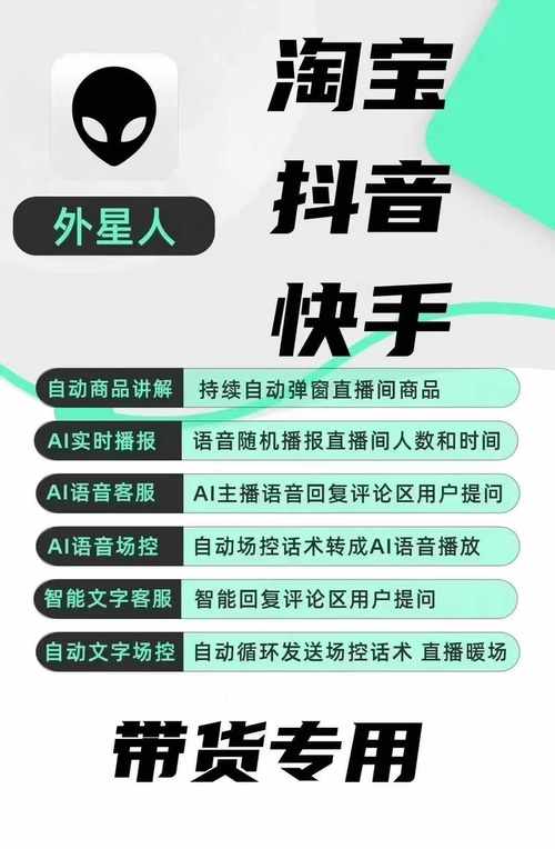 dy人气秒单业务平台-快手播放量平台自助下单