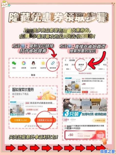 dy低价业务下单业务下单网站-dy低价业务下单自助下单服务平台秒到账