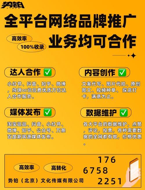 dy低价业务下单秒单业务平台-KS24小时点赞自助平台超低价