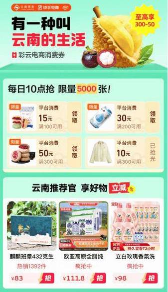 dy低价业务下单自助下单服务网站秒到账-快手平台24小时秒单免费业务平台便宜
