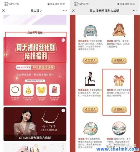 dy在线人气自助下单服务平台秒到账-ks播放下单秒到账