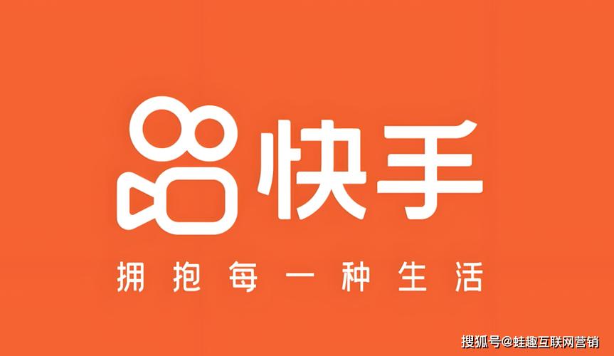 DY平台24小时免费自助网址24小时超低价-快手24小时在线下单24小时下单平台