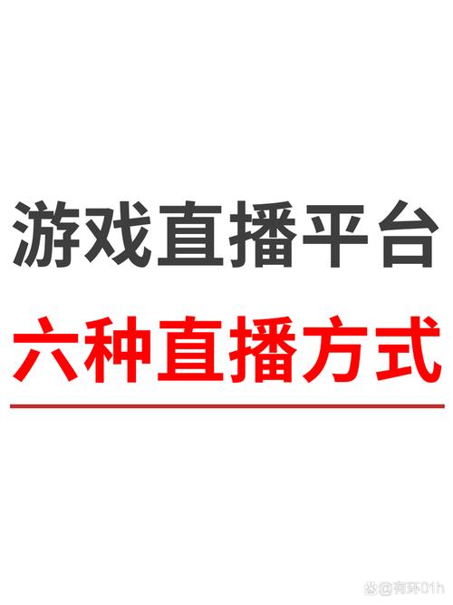 dy播放量低价下单网站-ks直播在线下单网站