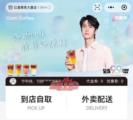 dy播放量自助网站便宜-24小时自助下单平台超低价