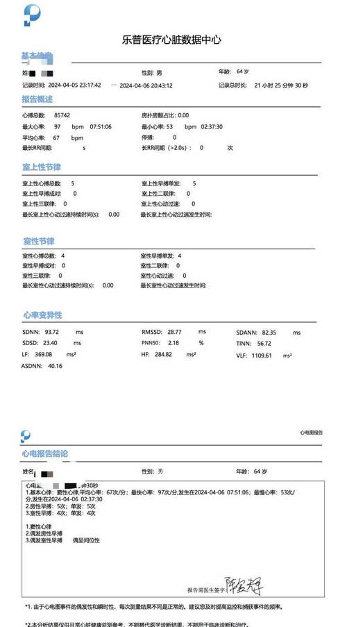 dy点赞免费业务平台便宜-自助下单24小时二十四小时在线下单网站
