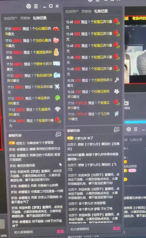 DY点赞平台秒单24小时下单平台-快手平台24小时秒单24小时在线自助平台