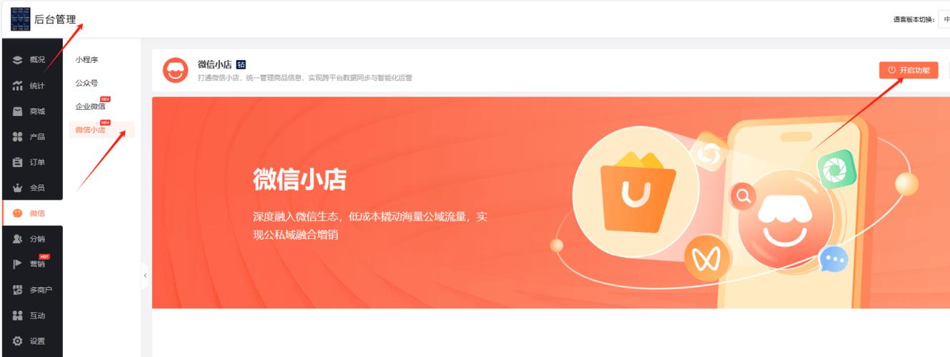 dy点赞量自助推广下单平台-dy直播人气24小时在线自助网址