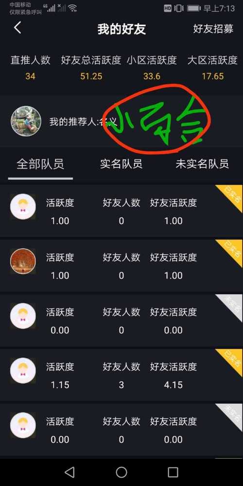 dy在线直播人气平台免费业务-KS24小时点赞自助秒单业务平台