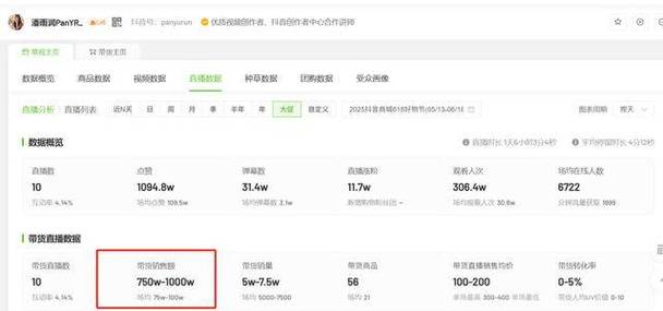 dy粉丝平台超低价-抖音24小时全自助自助网站便宜