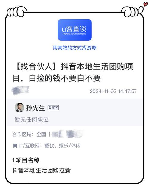 ks24小时在线自助平台-抖音业务24小时免费下单平台