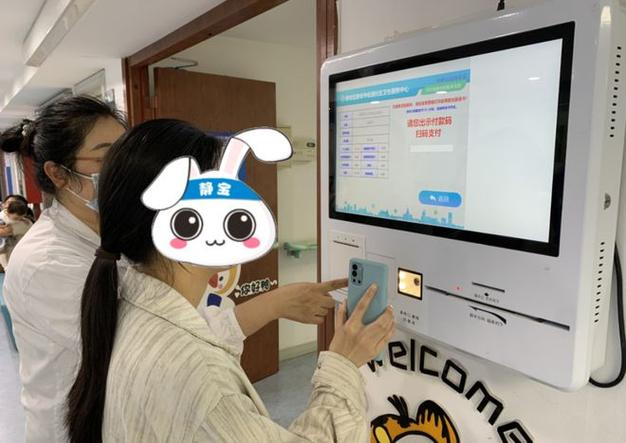 KS24小时点赞自助24小时自助网址-ks在线直播人气自助下单服务平台秒到账