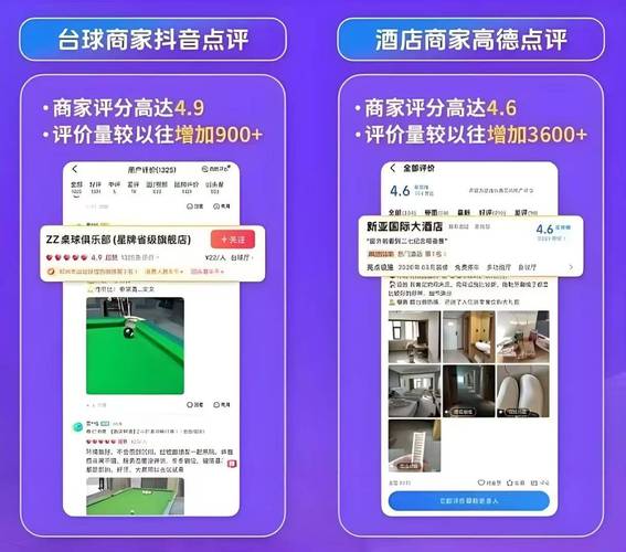 Ks24小时秒单业务业务平台-快手自动推广引流24小时在线自助平台