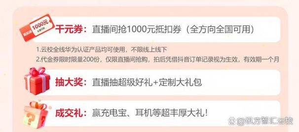 ks一元1000个赞免费下单平台官网-抖音粉丝自助网址24小时超低价