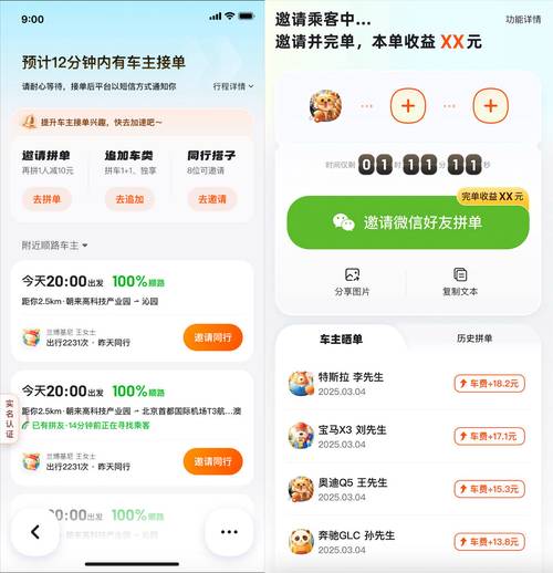 KS业务秒单平台免费业务-dy播放量24小时低价下单平台推荐