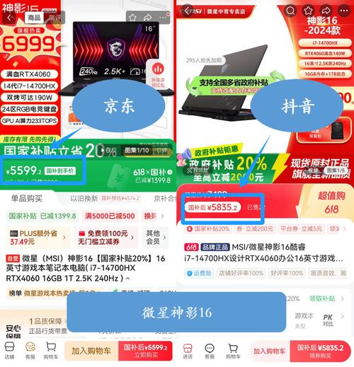 KS业务秒单自助网站便宜-抖音在线直播人气24小时下单网址