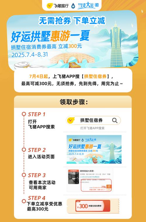 ks人气24小时免费下单网站-ks一元1000个赞低价下单网站