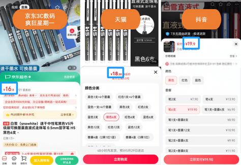 ks人气下单秒到账-dy直播24小时免费下单平台