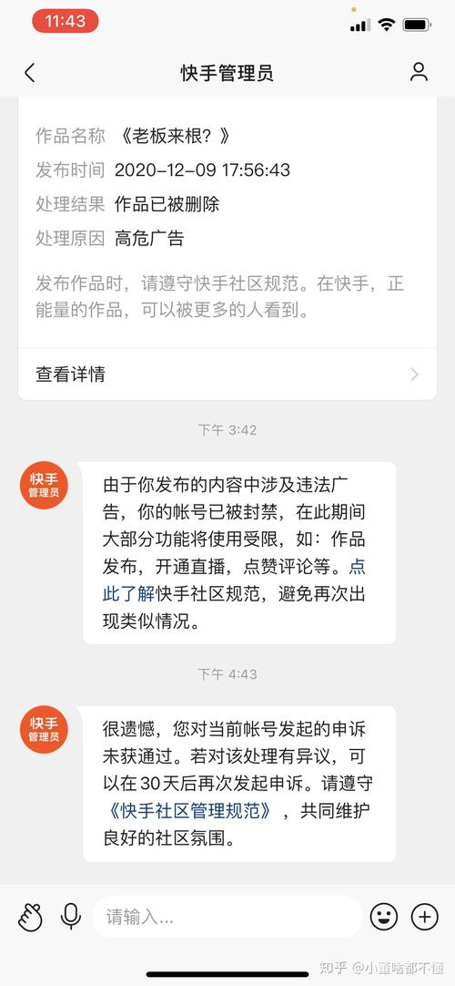 ks人气低价下单网址-KS24小时点赞自助二十四小时在线下单平台