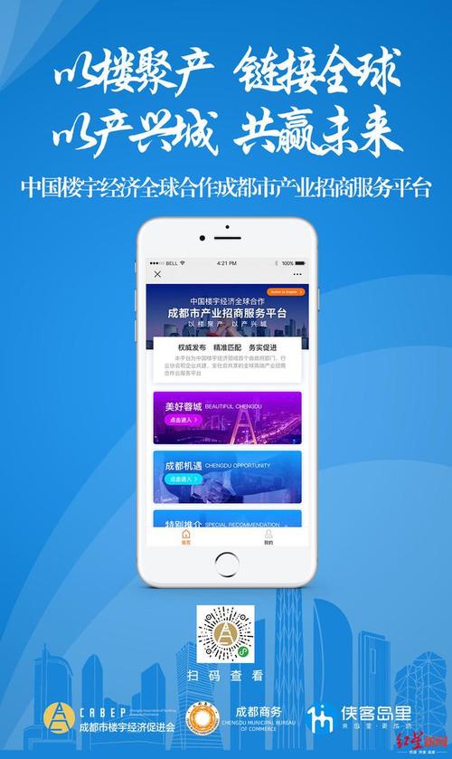 ks人气免费下单平台官网-ks人气24小时在线自助网址