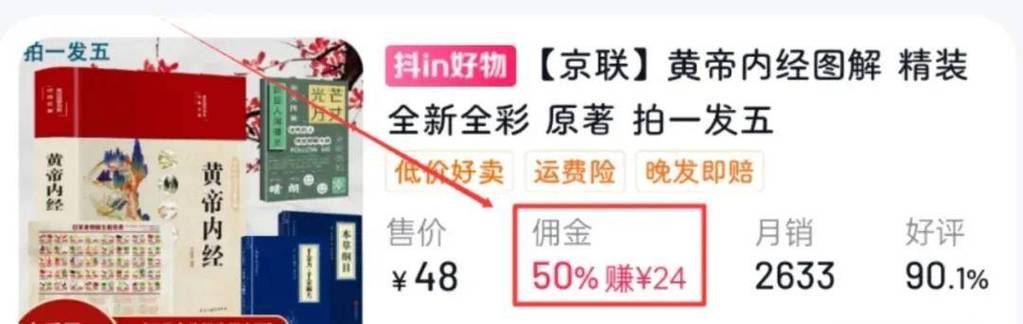 ks低价下单平台-快手业务24小时下单网站