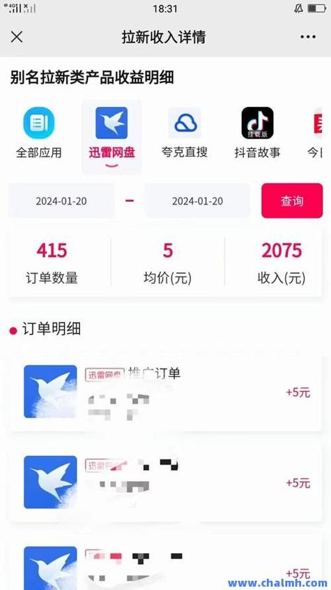 ks在线人气业务下单网址-抖音点赞量平台自助下单