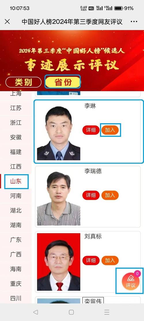 ks在线点赞24小时低价下单平台推荐-DY点赞平台24小时自助下单服务平台秒到账