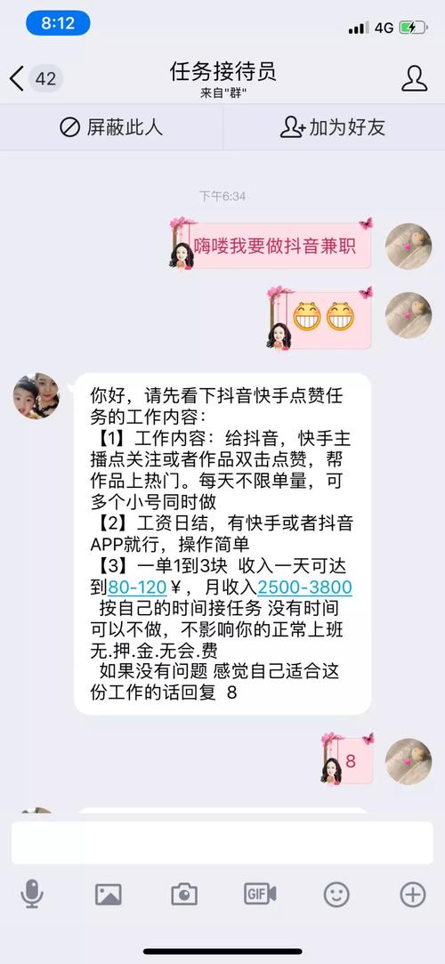 ks在线点赞24小时免费下单网站-抖音24小时全自助平台自助下单