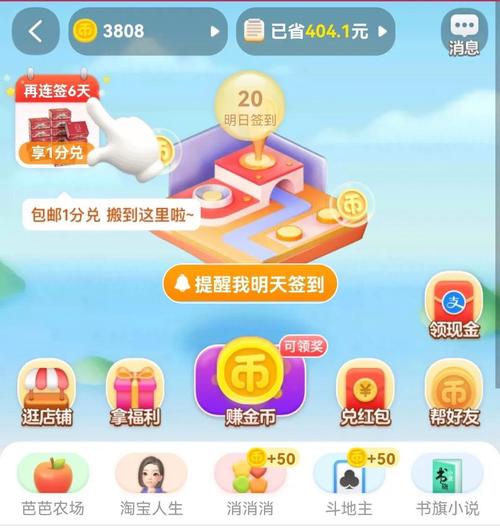 ks播放量业务下单平台-抖音在线业务自助低价下单平台