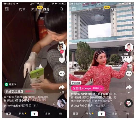 ks直播人气24小时下单网站-抖音在线直播人气24小时低价下单网站推荐
