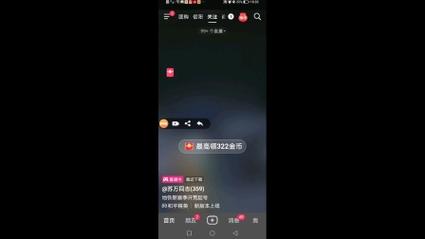 ks直播人气24小时低价下单网站推荐-抖音在线直播人气自助下单服务平台秒到账