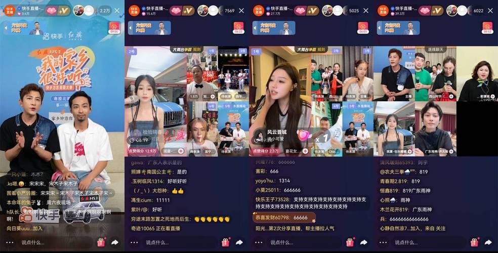 ks直播人气自助下单服务平台秒到账-快手在线人气自助网站24小时超低价