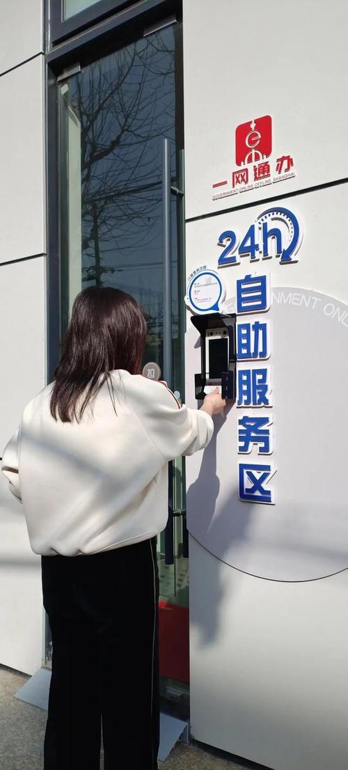 ks直播在线下单网站-DY业务平台自助24小时在线自助网址