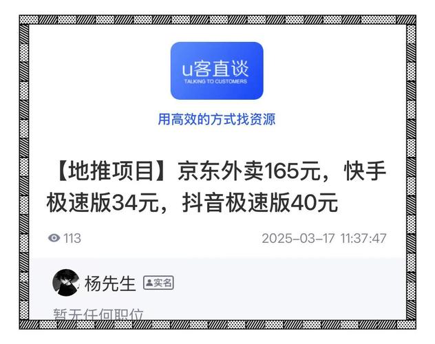 ks赞自助推广下单网址-快手平台24小时秒单24小时低价下单网站推荐