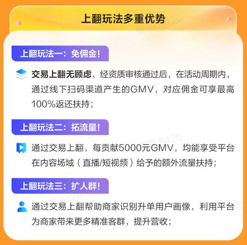 免费业务自助下单24小时免费下单网站-快手24小时自助免费24小时在线自助网站